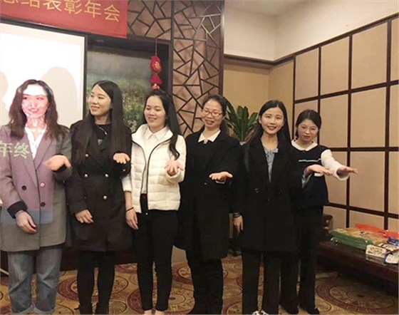 迦密山年會活動